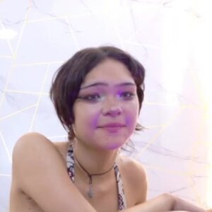 Nix Siren