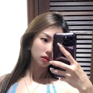 onlywedyselene